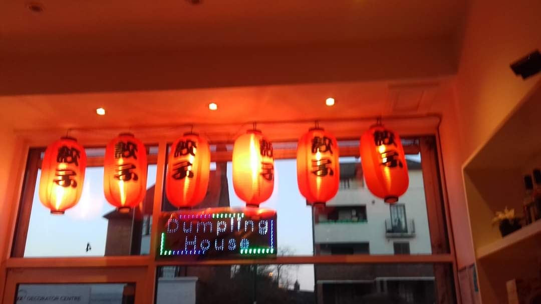 The Dumpling House Photos 2